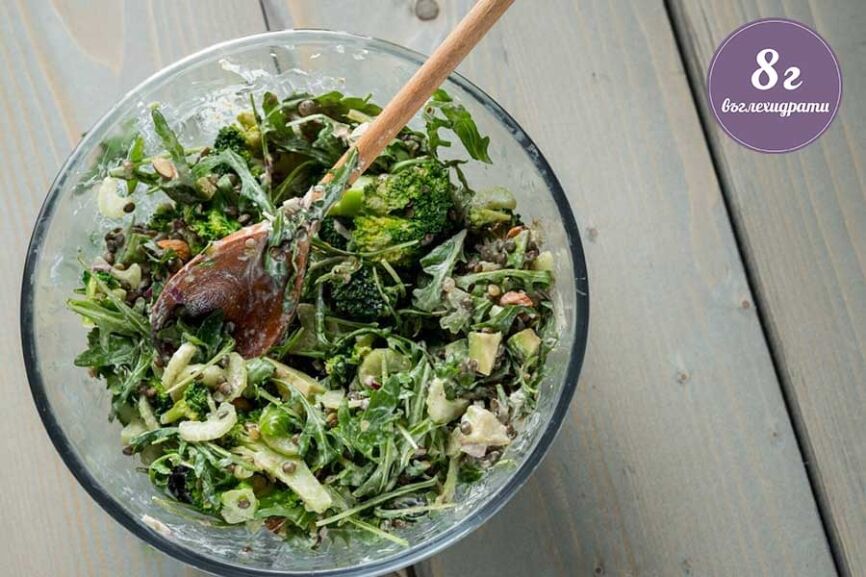 keto salata sus spanak i rukola кето салата със спанак и рукола