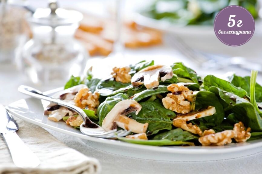 salata-sus-spanak-i-pechurki Салата със спанак и печурки.